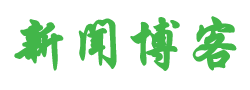 好说歹说网